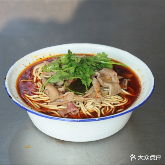 定中街牛杂面