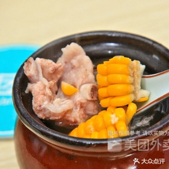 身养汤吧(罗城店)