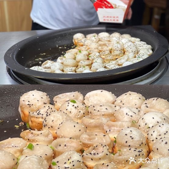 烟大小吃一天街
