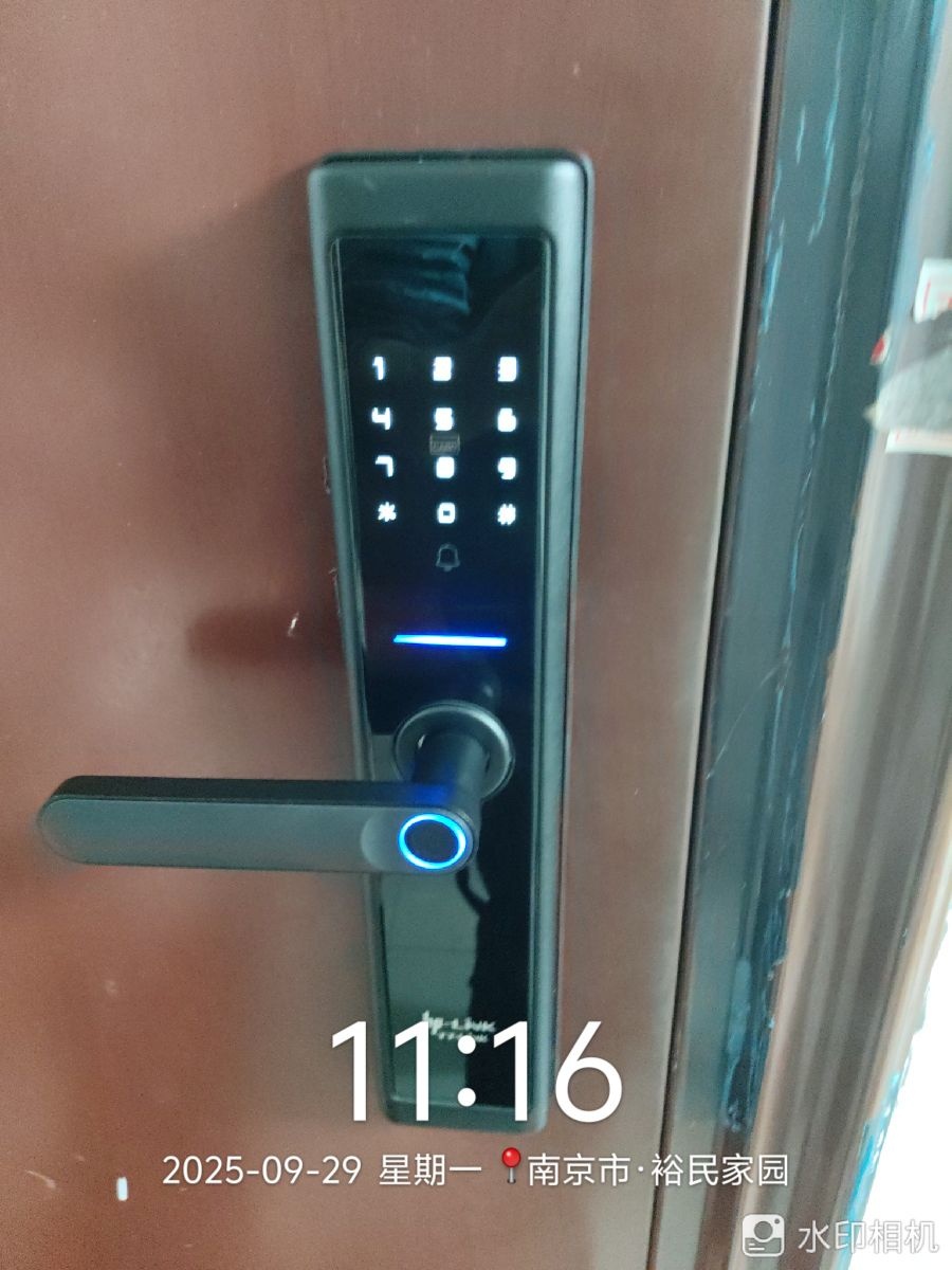 刘氏开锁