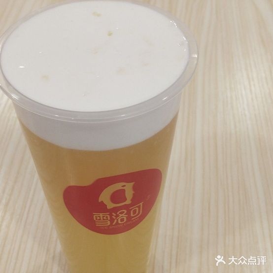 雪洛洛茶饮(四合北路店)