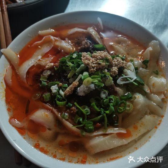 芒市任中华刀削面馆(文蚌街店)