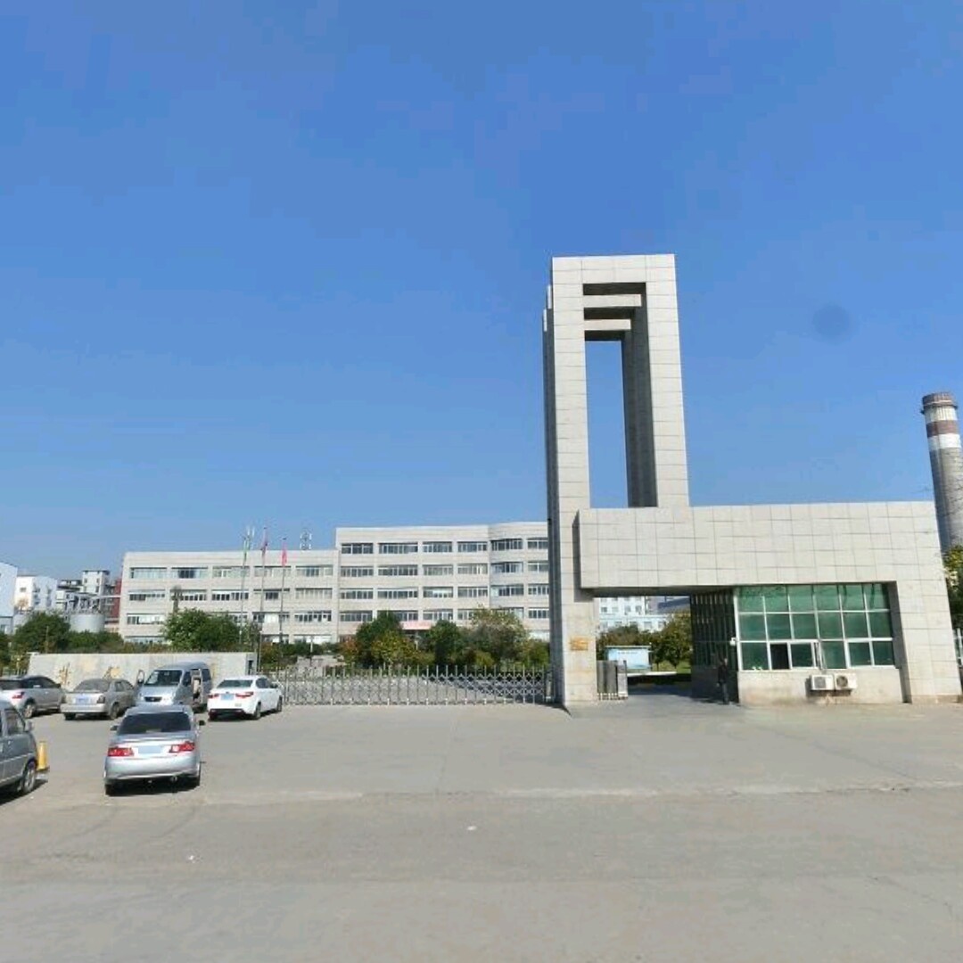开曼铝业(三门峡)有限公司