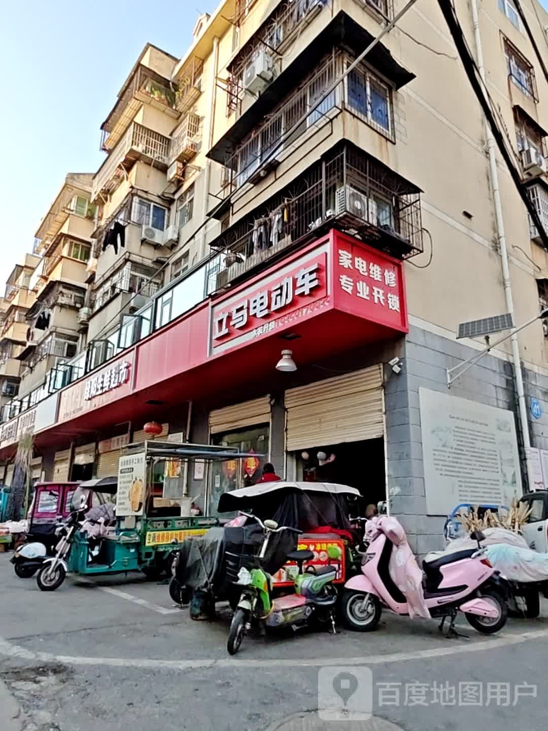 专业开锁