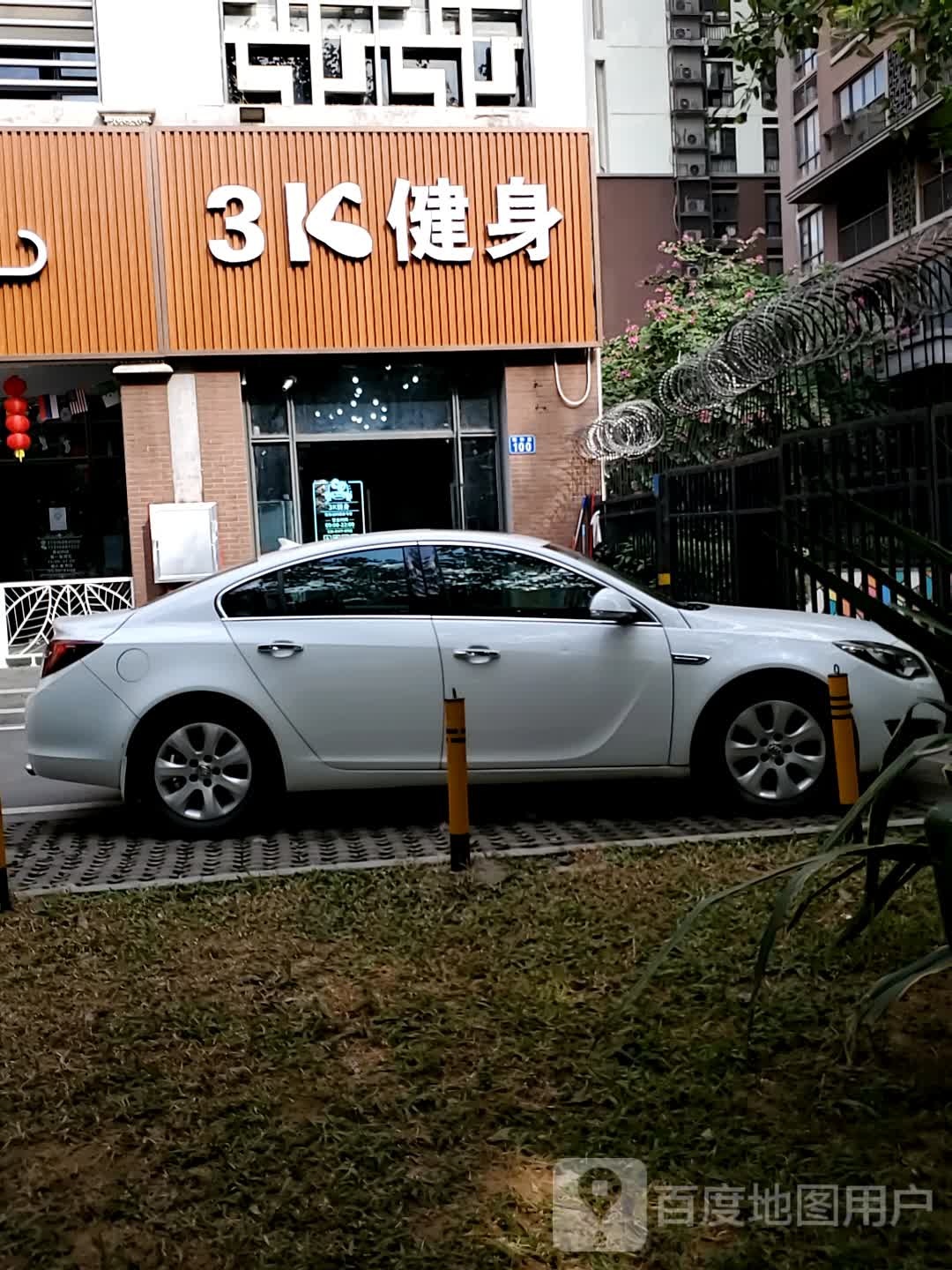 3K健身(东荟城店)