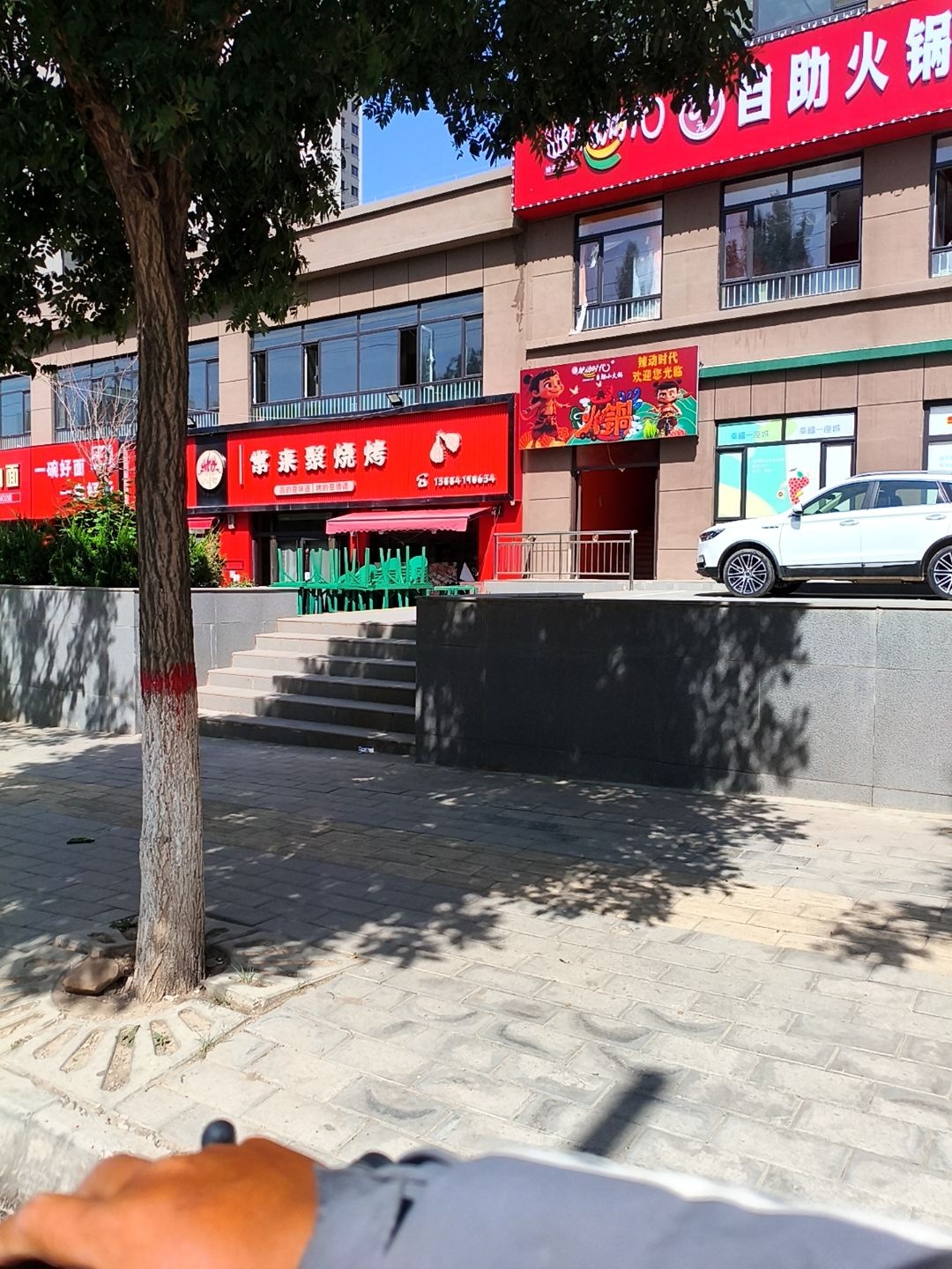 常来聚烧烤(莲花公馆店)