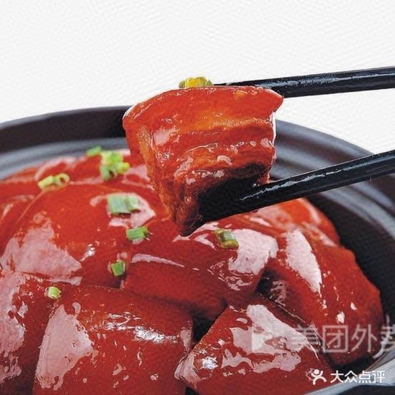 明记烧腊饭