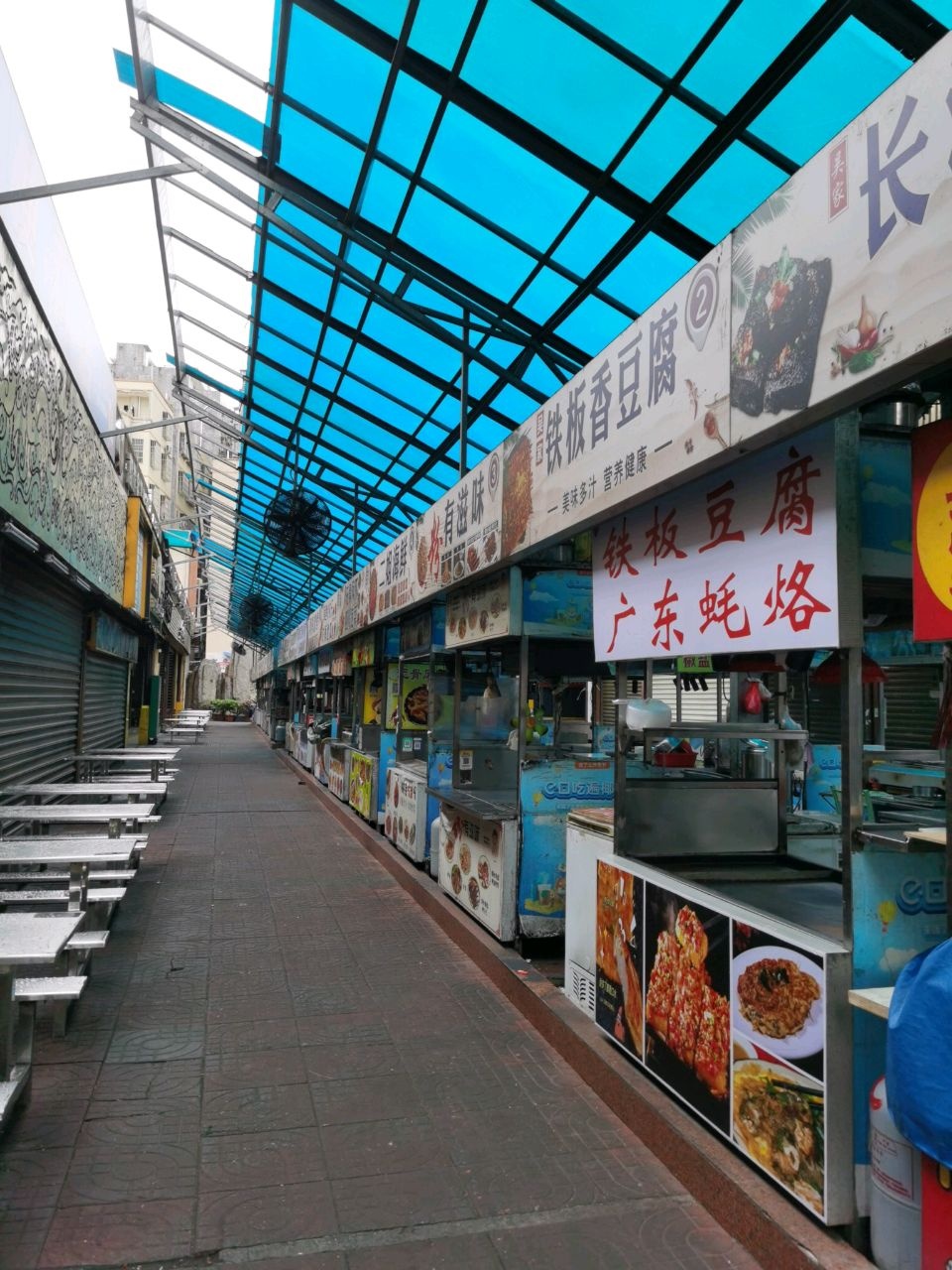 鸡蛋仔冰淇淋(滨濂北七里十巷店)