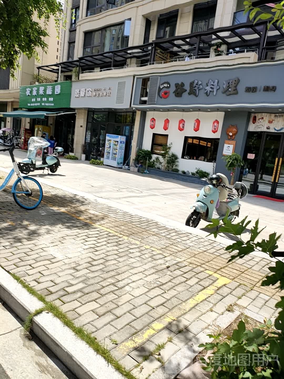 谷野料理(楠盛国宾府店)