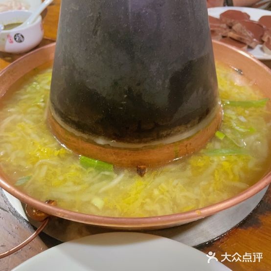 战记蒜菜火锅(四平街店)