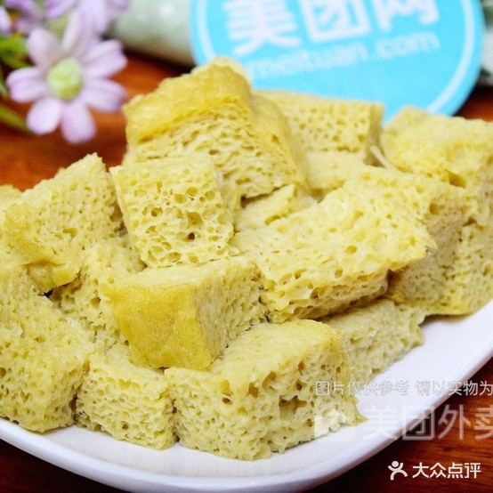 马小兰椒麻鸡(南湖美食街店)