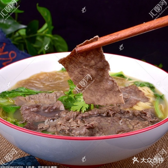花溪牛肉粉(文峰南路店)