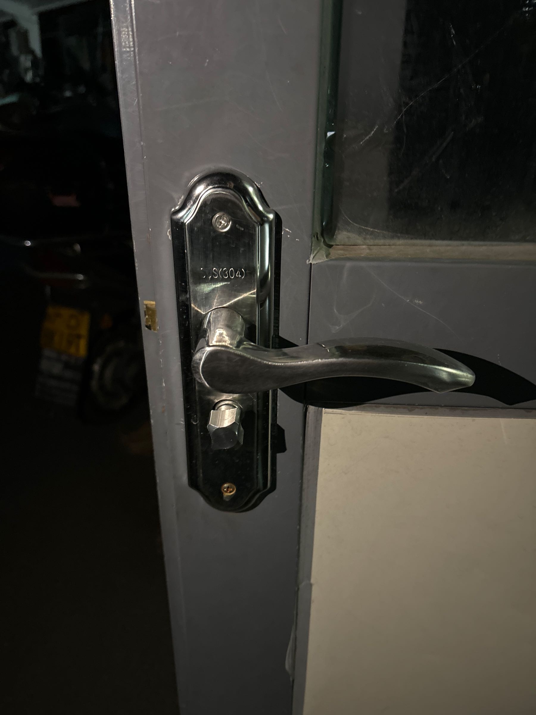 广丰区速达开锁店