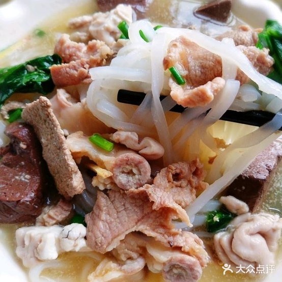 梅姨生料粉