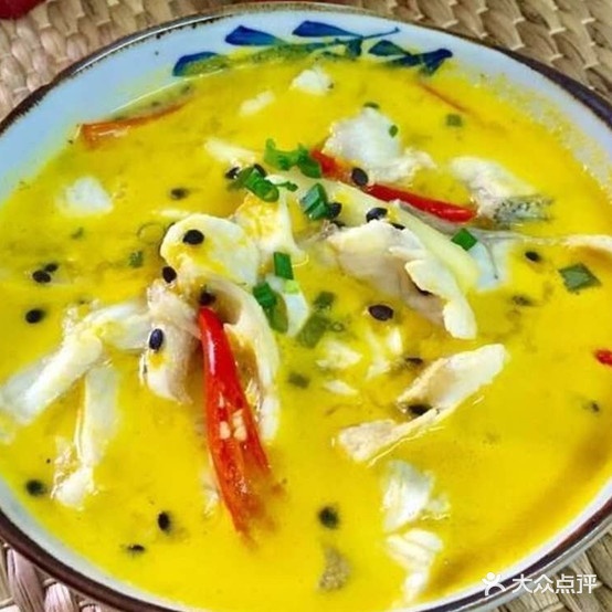 清禾里