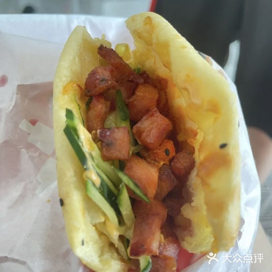 塔斯汀中国汉堡(君怡店)