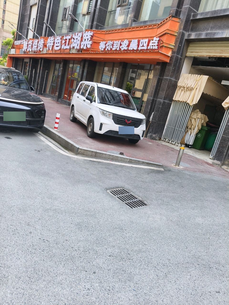 鲜货烧烤特色江湖菜环境