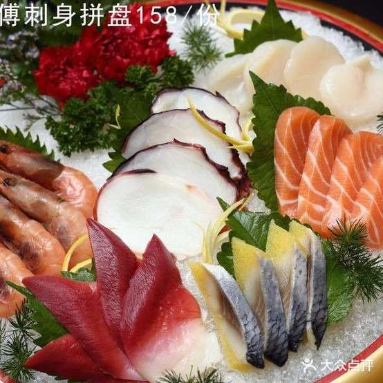 鱼师傅刺身外卖(翠前北路店)