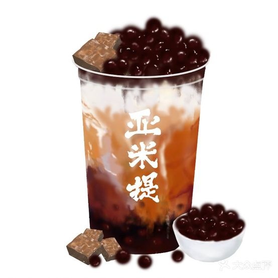 亚米提台湾古早味甜品店(未来海岸店)