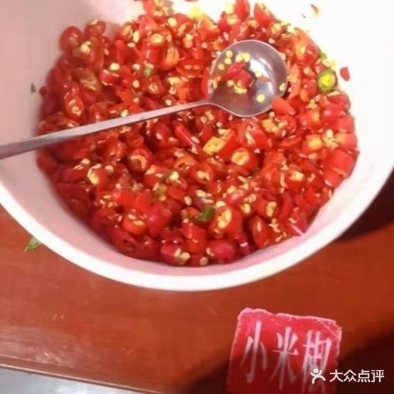 平民百姓特色龙虾鱼火锅