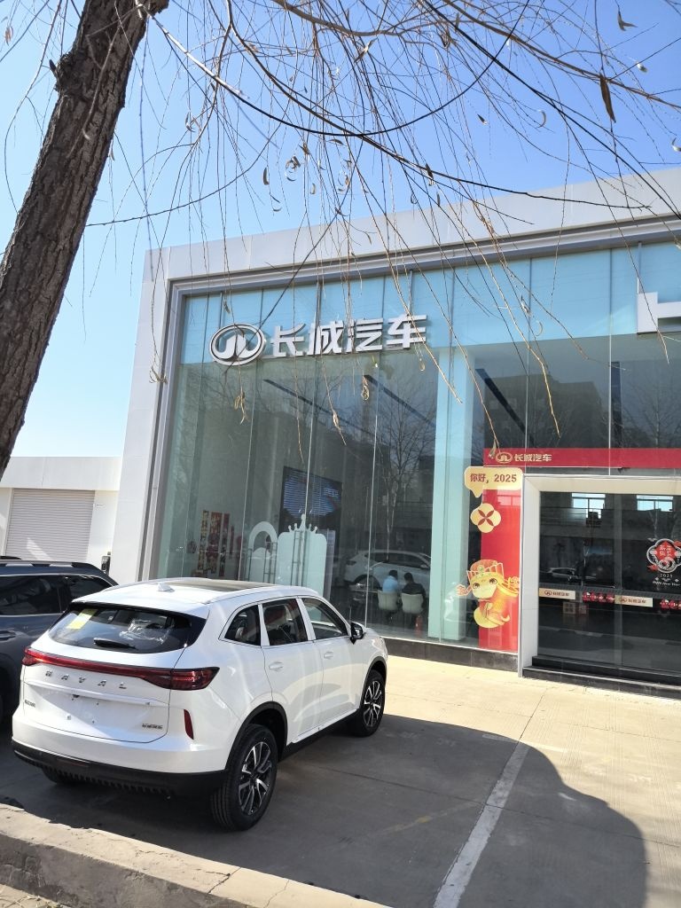 长城汽车·哈弗·销售服务店(榆林源康汽车·上郡南路)