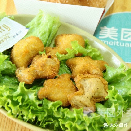绿佳麻麻辣烫(铜绿山炒粉)