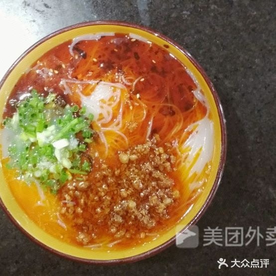 岳池老羊肉粉馆(武胜店)