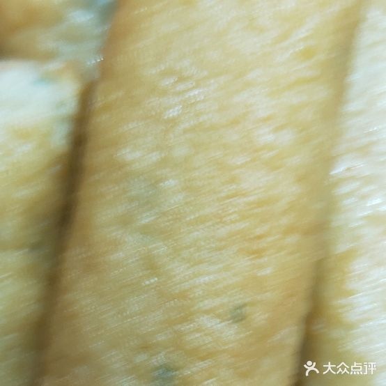 佰味鲜麻辣烫