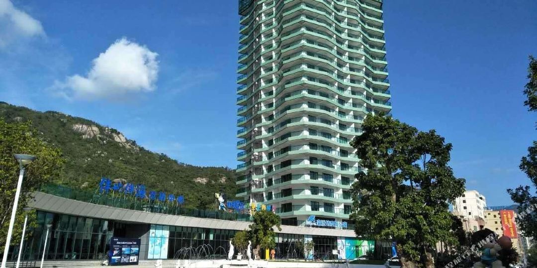 豪派特度假公寓