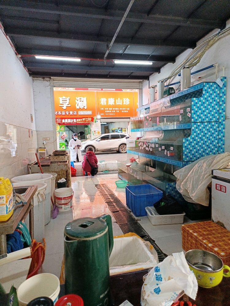 占胜水产