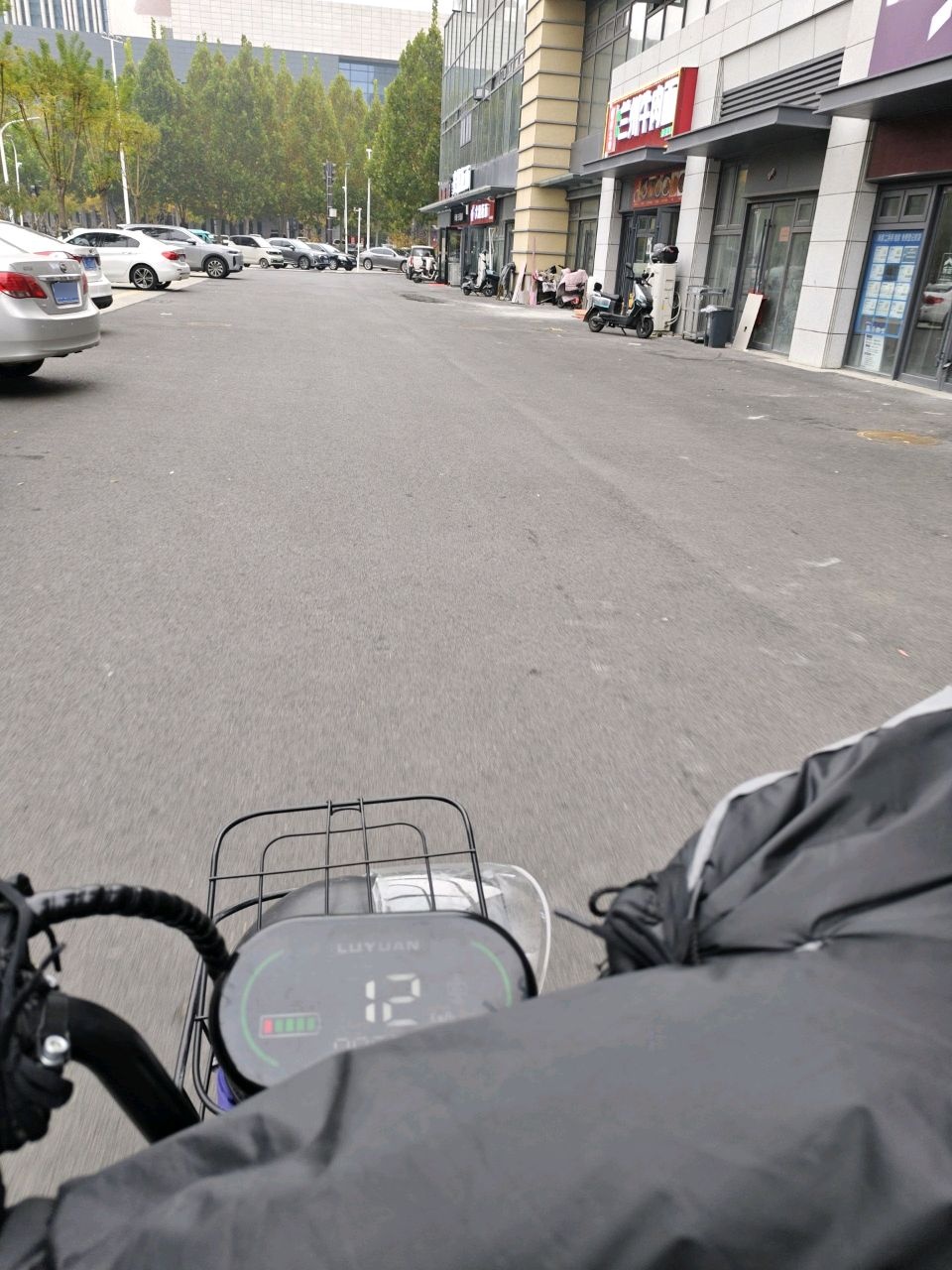 清真兰州牛肉面