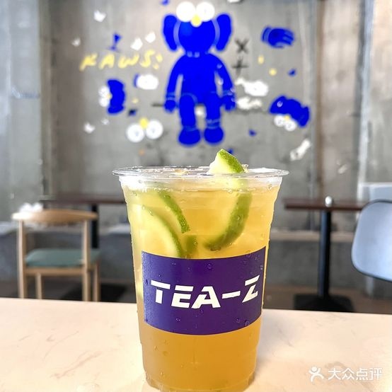 TEA-Z