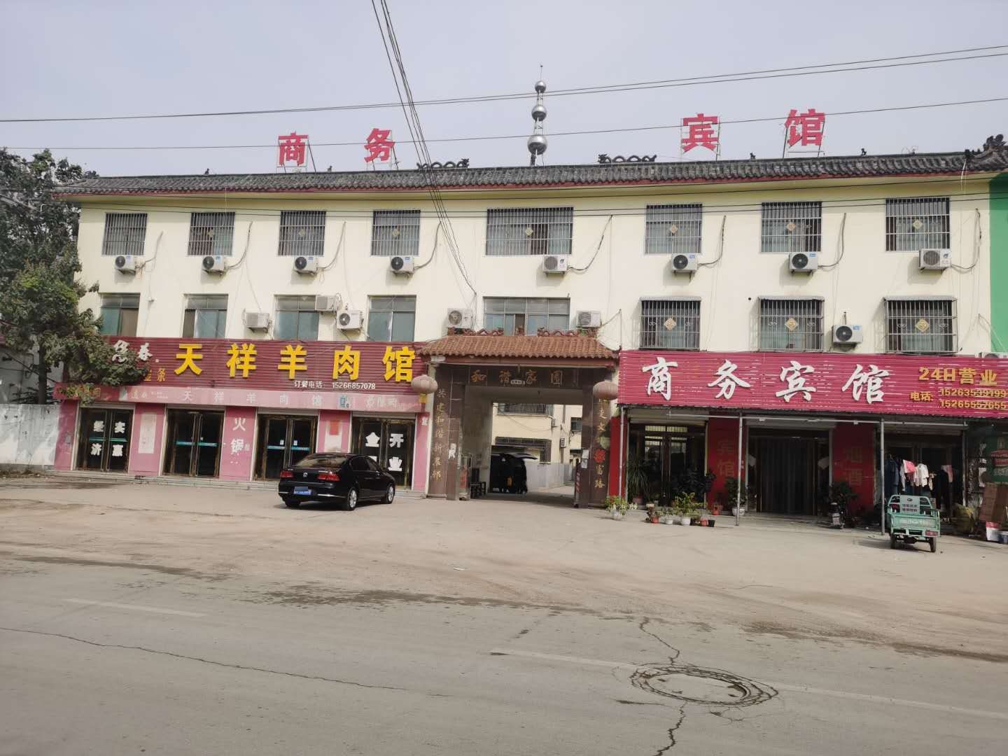 聊城市阳谷县(姜营新村东侧约200米)