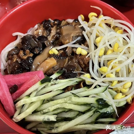 九香味酱面馆(八分店)