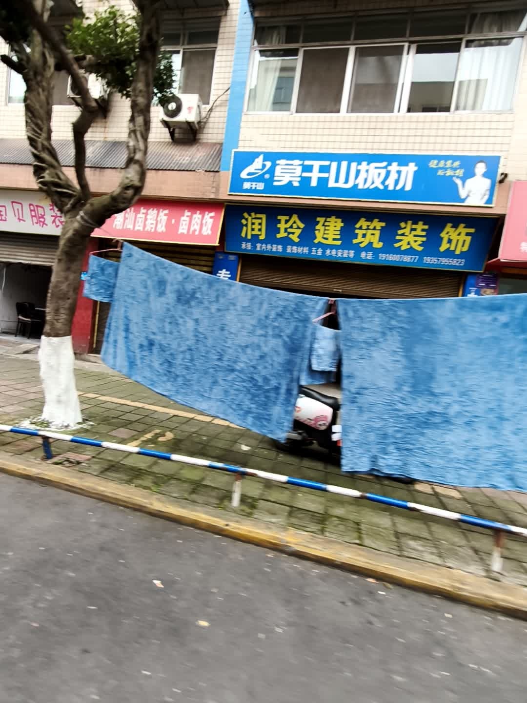 润玲建筑装饰