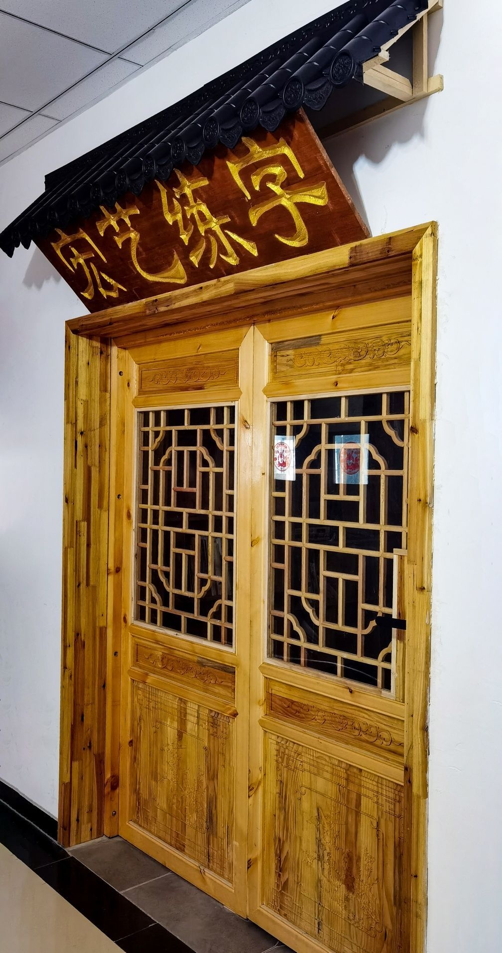 宏艺练字书法培训(智慧城校区)
