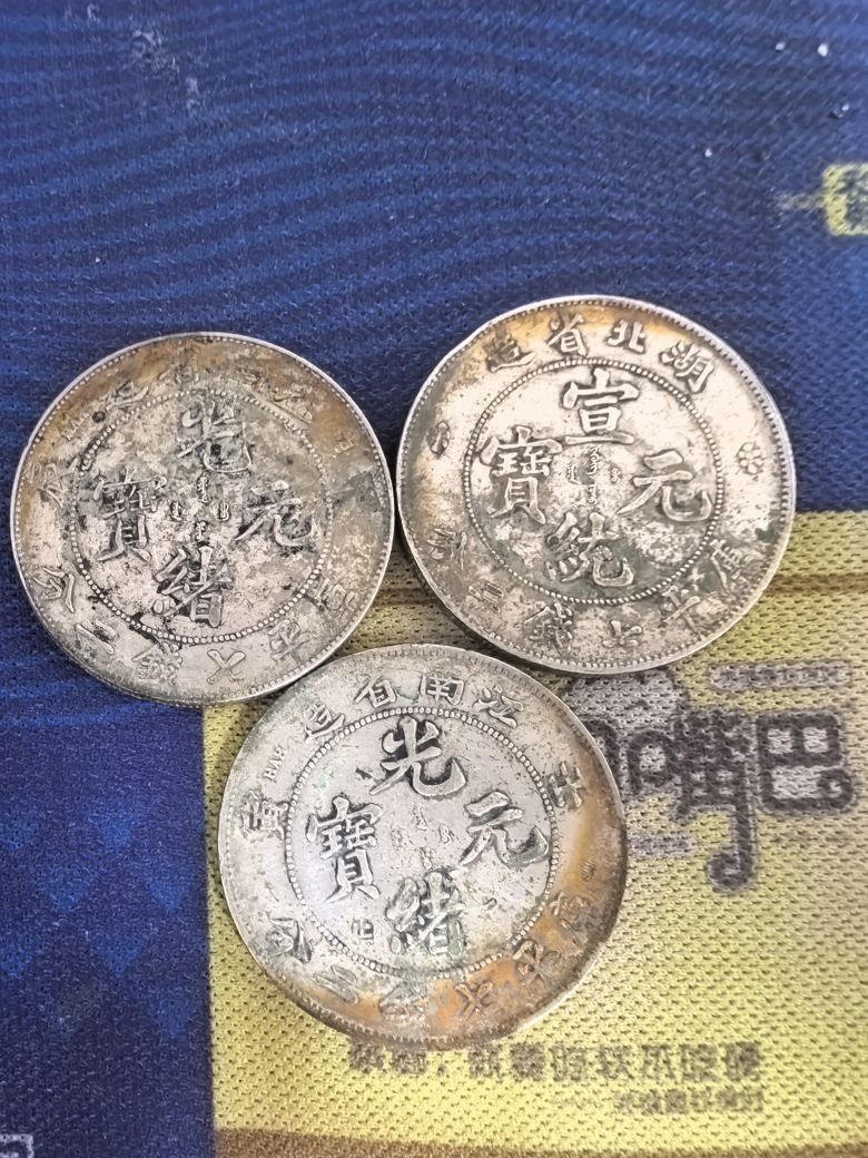 汇达寄卖行·黄金回收·汽车抵押