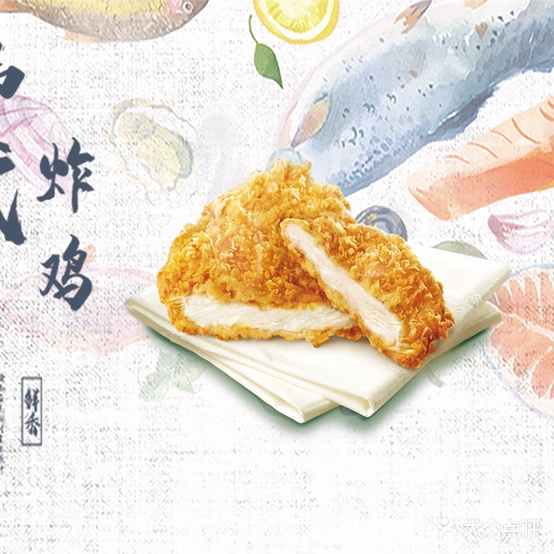yuyumama韩式炸鸡(南江商业街店)