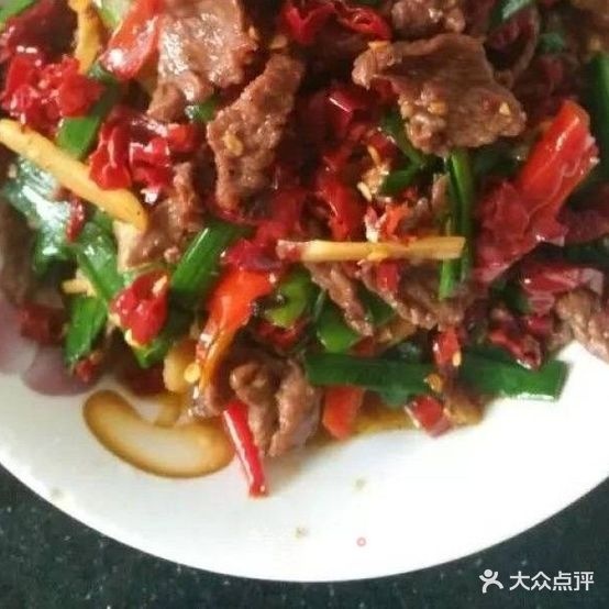 周胖子老店辣椒炒牛肉