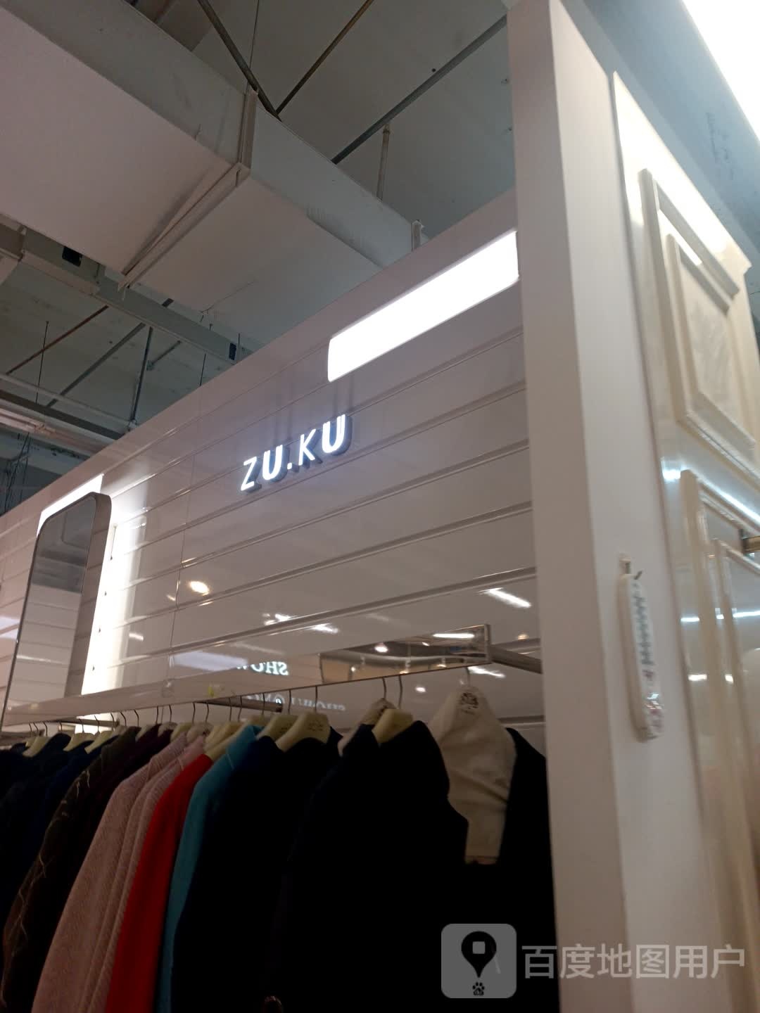 ZU.KU(银座购物商场东二路店)