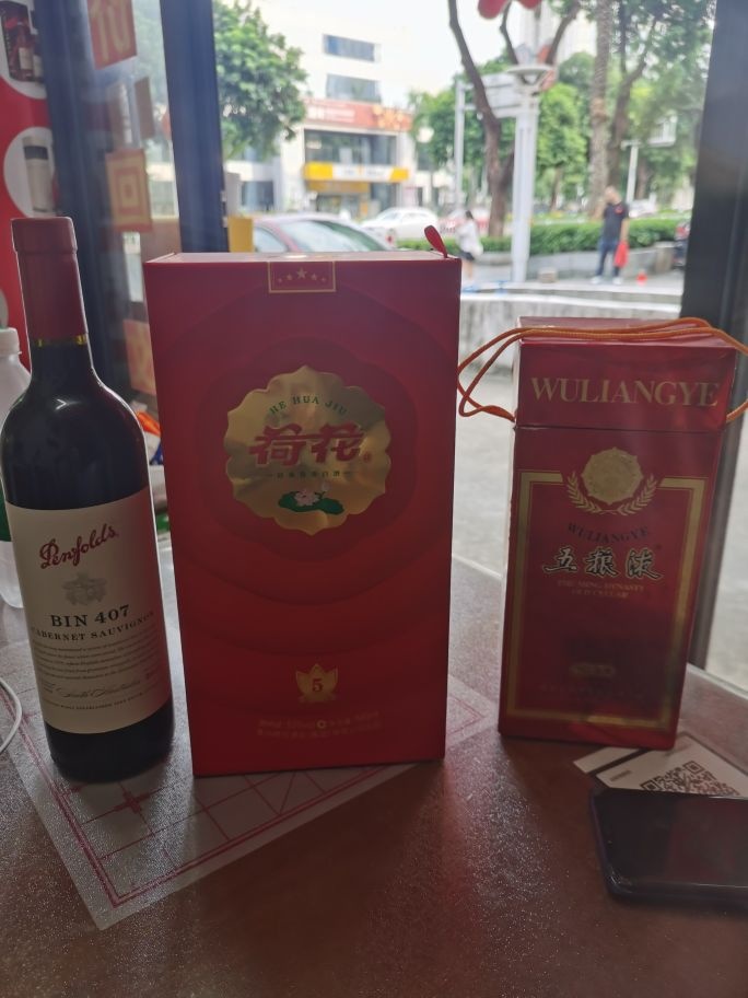 南吉商行烟酒黄金回收