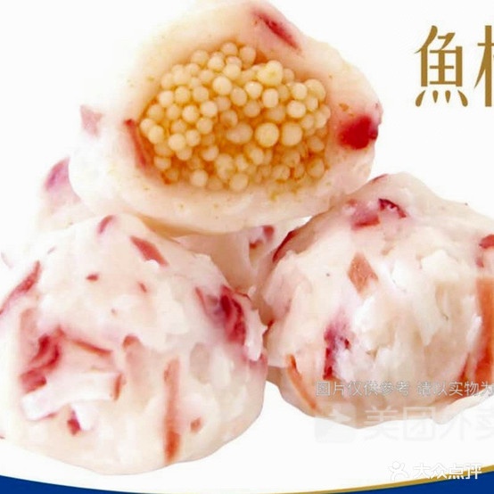 鹅宝家·麻辣烫(万达店)