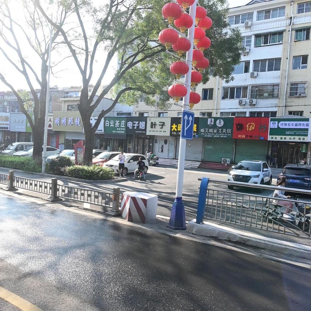 电子烟(范阳西路店)