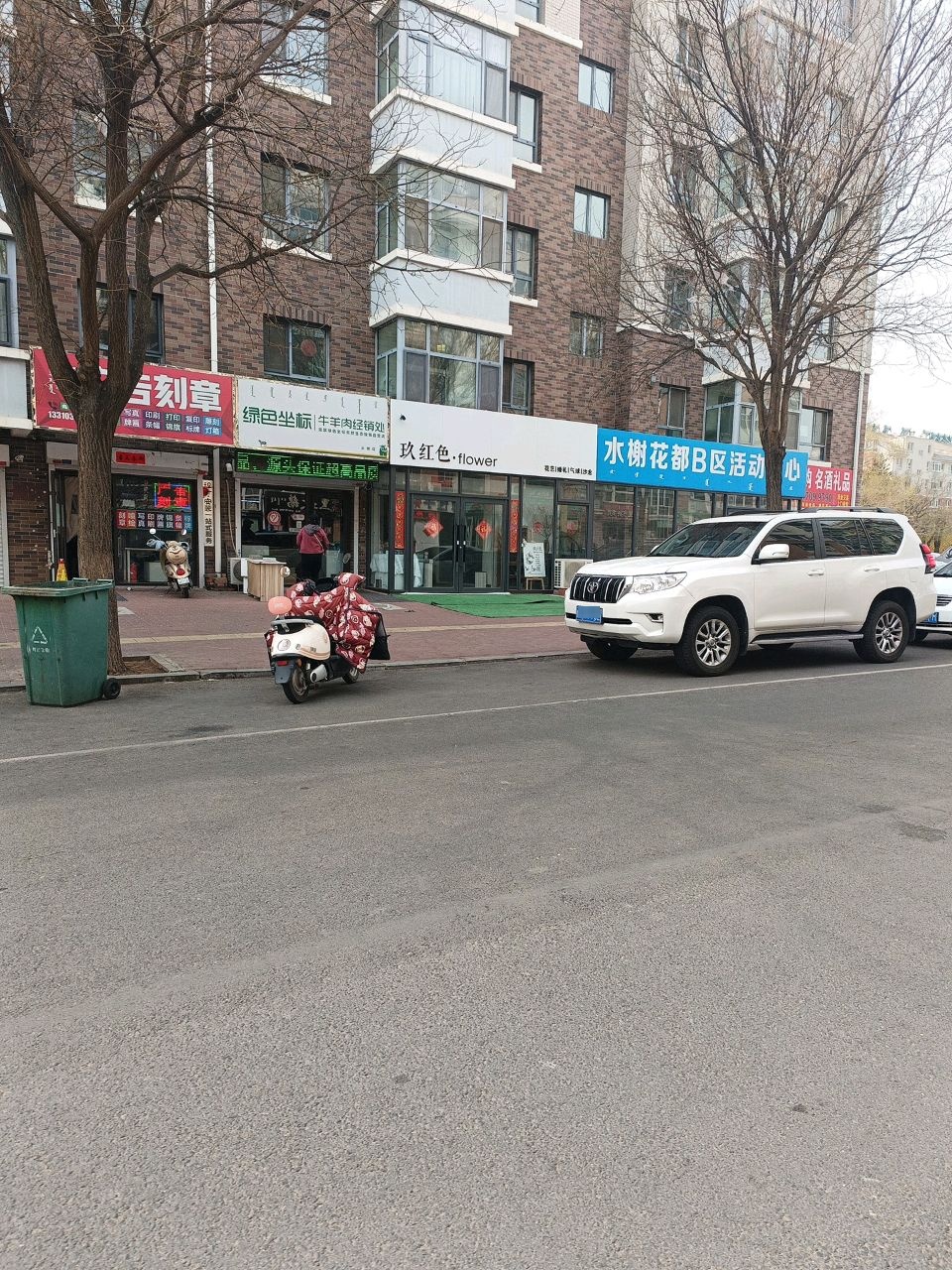 高价收购名酒礼品