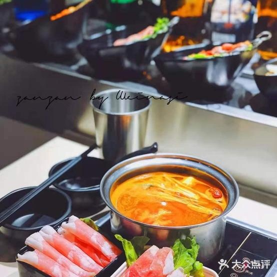 百香味·旋转火锅(平桥三店)