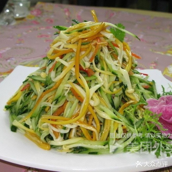 澜湾姐妹餐厅
