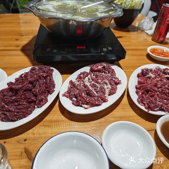 啊易全牛批发