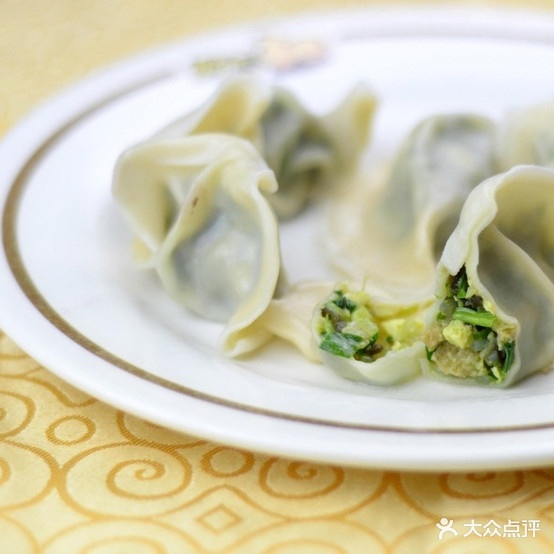 香诊所饺子(四平店)