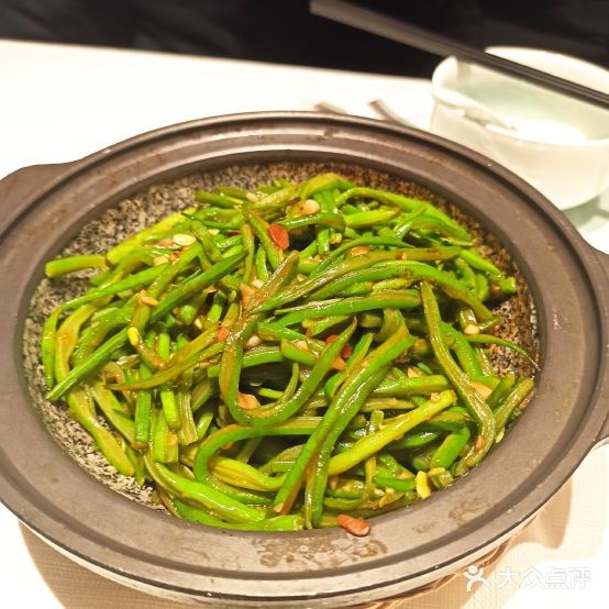 半勺·新徽乡(滨湖银泰城店)