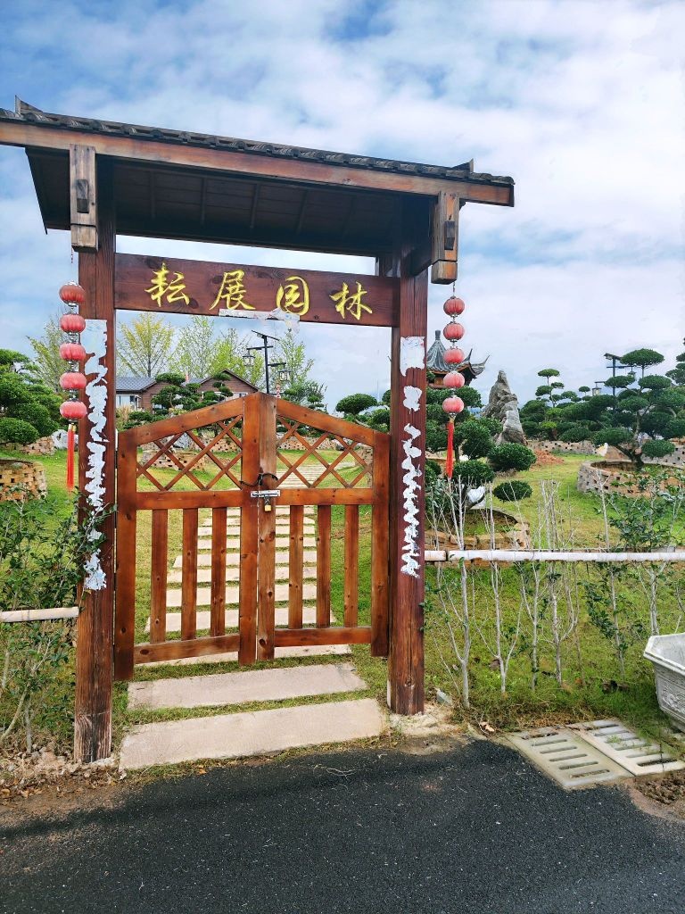 江西省宜春市奉新县天工苗艺坊